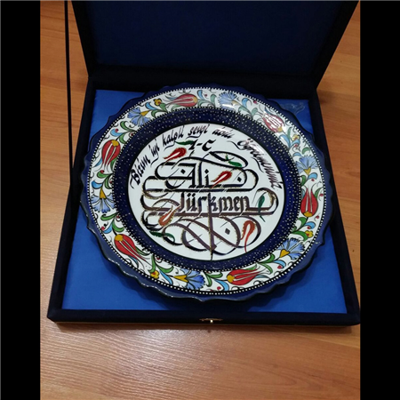 kutahya-cini-tabak-kaligrafi-yazilari-30-cm---kutulu